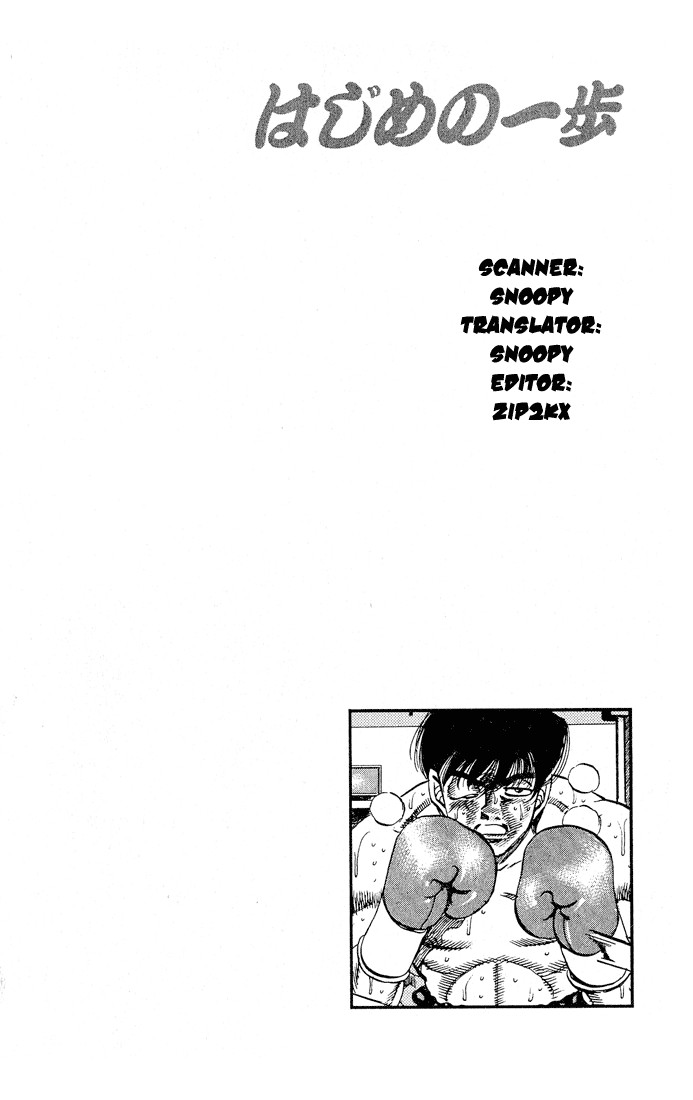 Hajime no Ippo Chapter 282 19